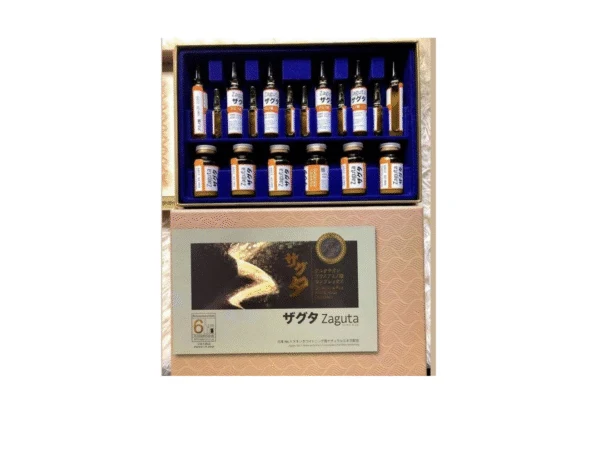 600mg Zaguta Skin Whitening Injection