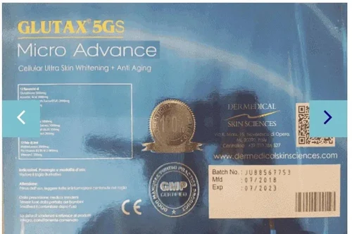 Glutax 5Gs Advance 12 Sessions Injection